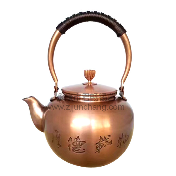 铜壶