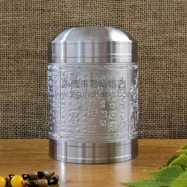 大号茶叶罐
