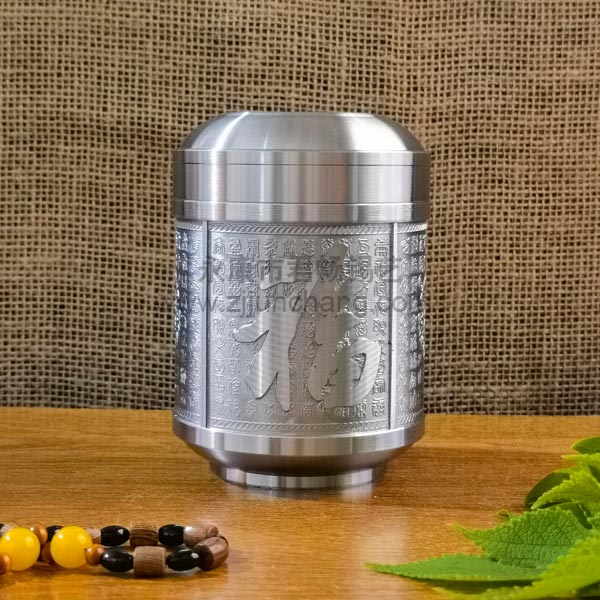中号茶叶罐