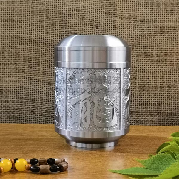 中号茶叶罐