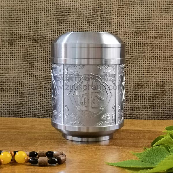 中号茶叶罐